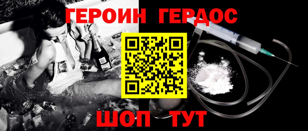 КОКАИН  Гашиш  Оренбург  Вход с VPN  A-PVP СК   Каннабис  Меф МЯУ МЯУ  Мефедрон кристаллы  Экстази 