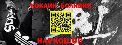 mdma Северобайкальск