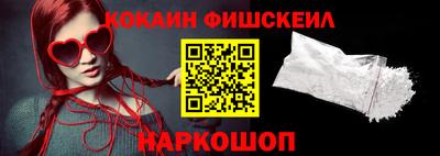 mdma Северобайкальск