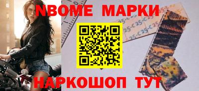 mdma Северобайкальск