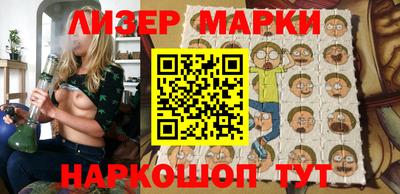 mdma Северобайкальск