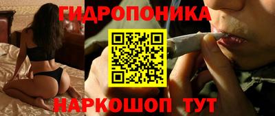 прущая мука Свободный