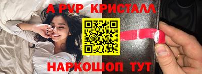 прущая мука Свободный