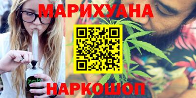 альфа пвп VHQ Севастополь