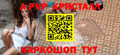 прущая мука Свободный