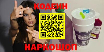 прущая мука Свободный