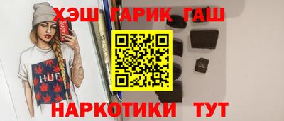 прущая мука Свободный