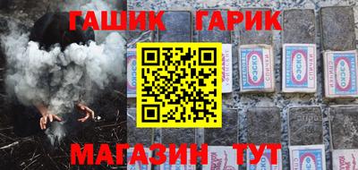 mdma Северобайкальск